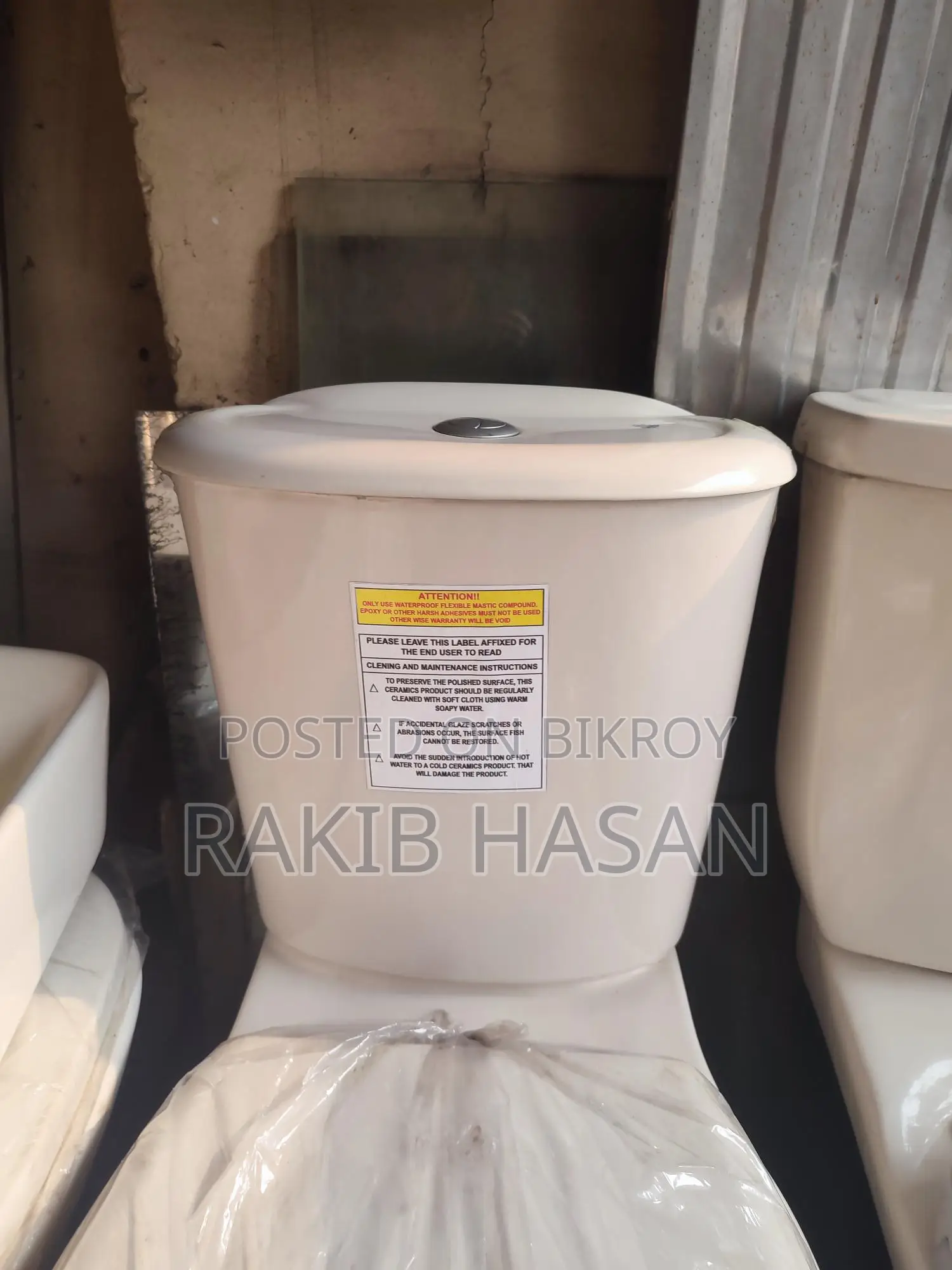 Used Commode