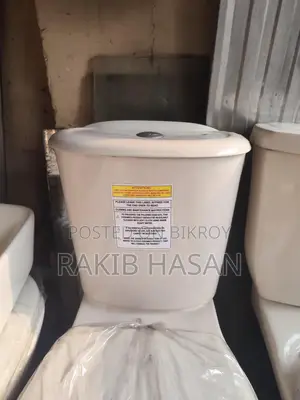 Used Commode