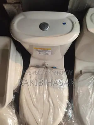 Used Commode