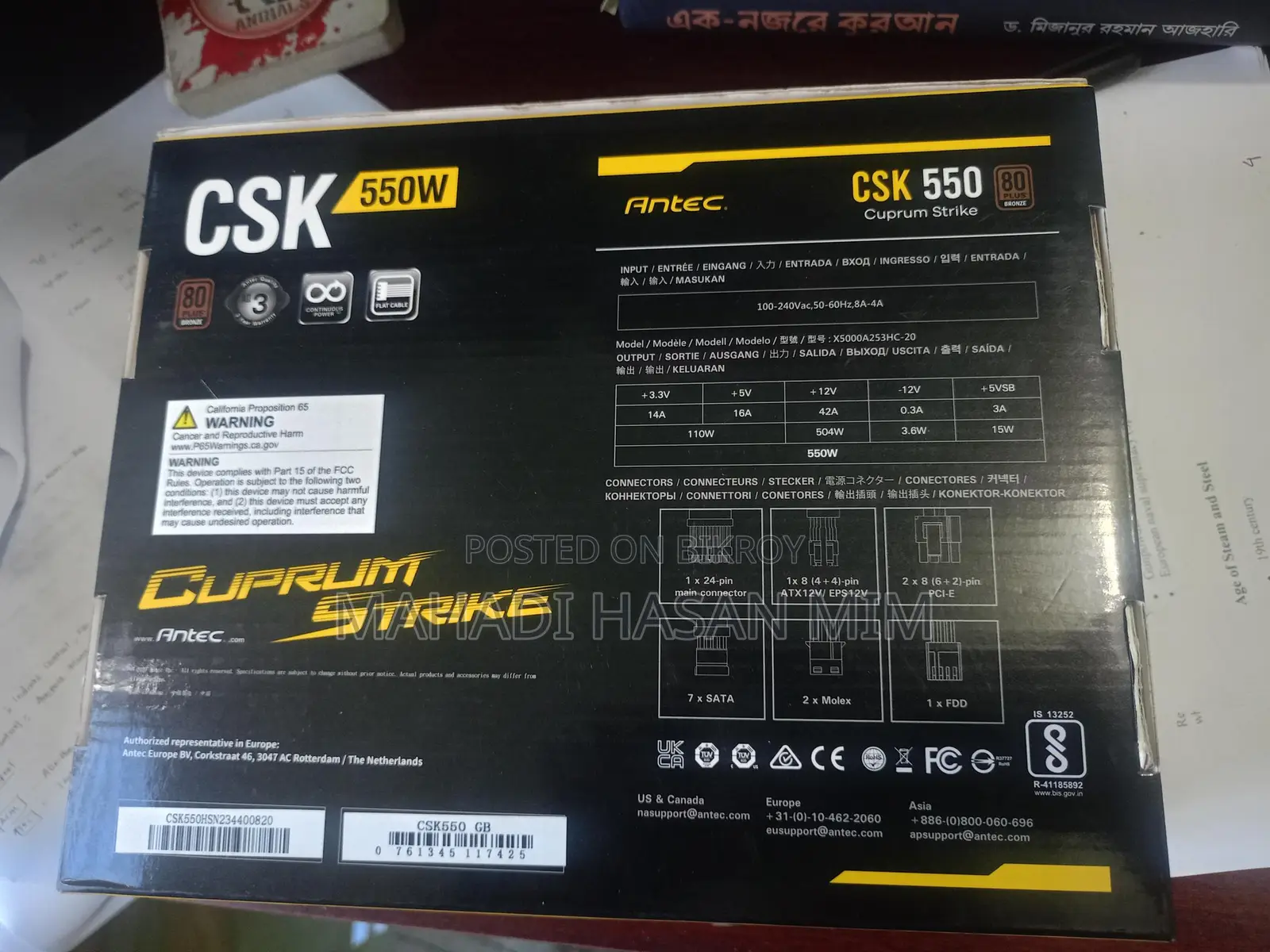 Desktop Computer for Sale