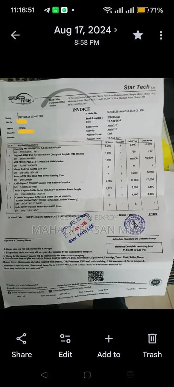 Desktop Computer for Sale