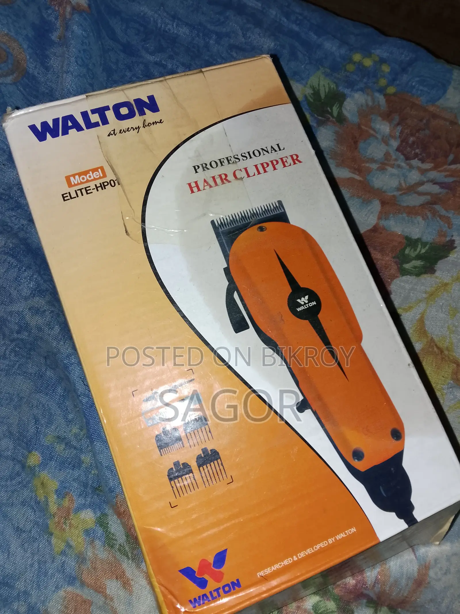 Walton Trimmer