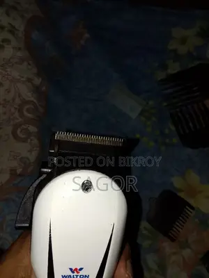 Walton Trimmer