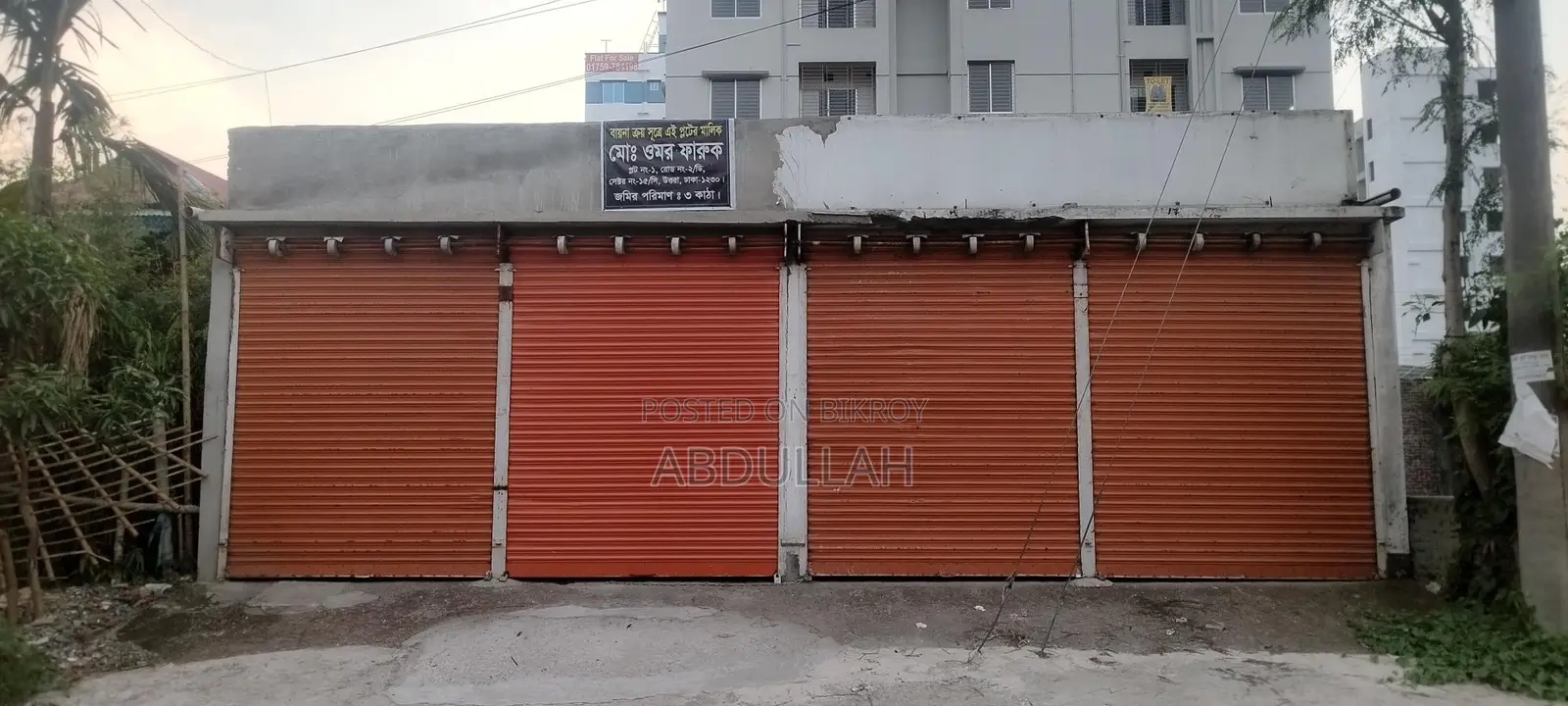 3 Katha Plot for Sale Next to Uttara North Metro