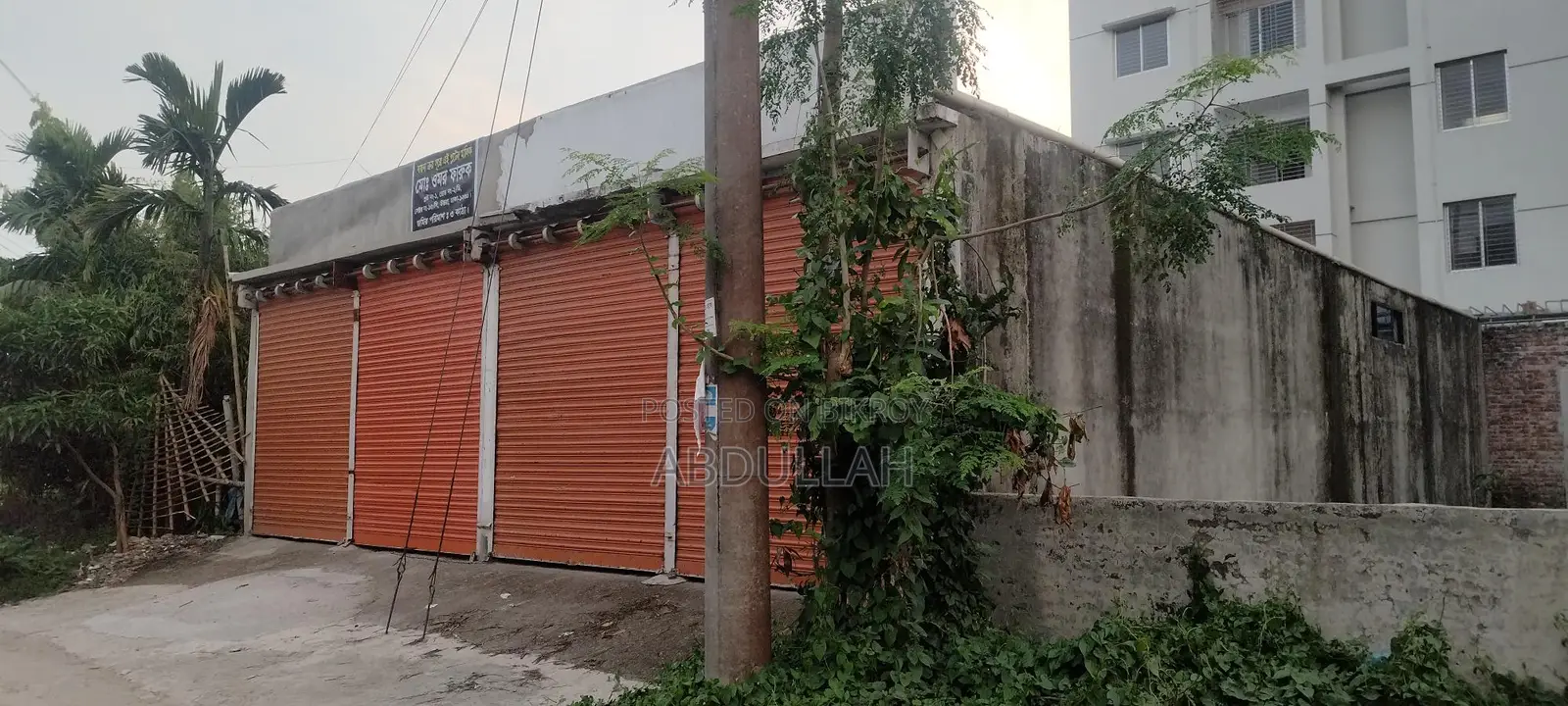 3 Katha Plot for Sale Next to Uttara North Metro