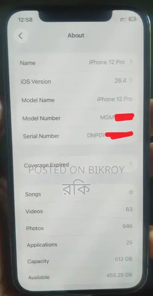 Apple iPhone 12 Pro 512 GB Blue