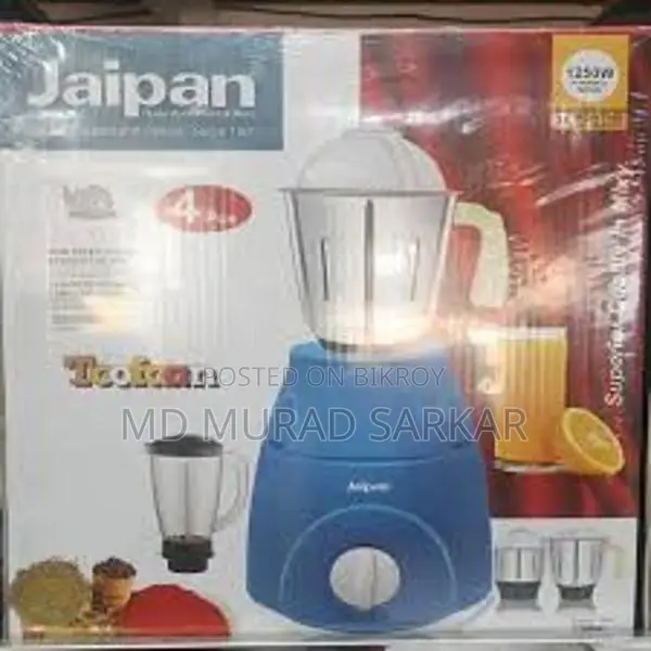 Blender for Sale