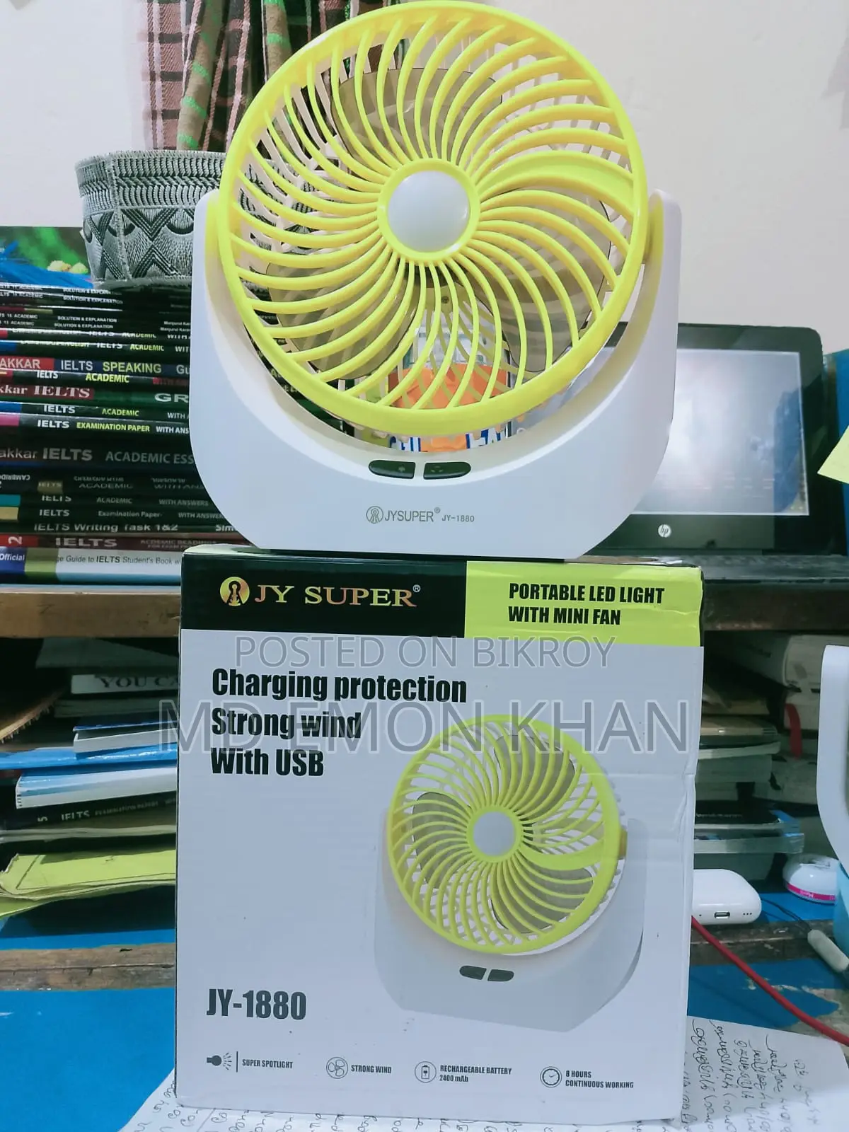 Fan for sell