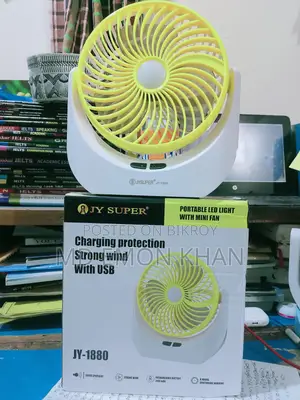 Fan for sell