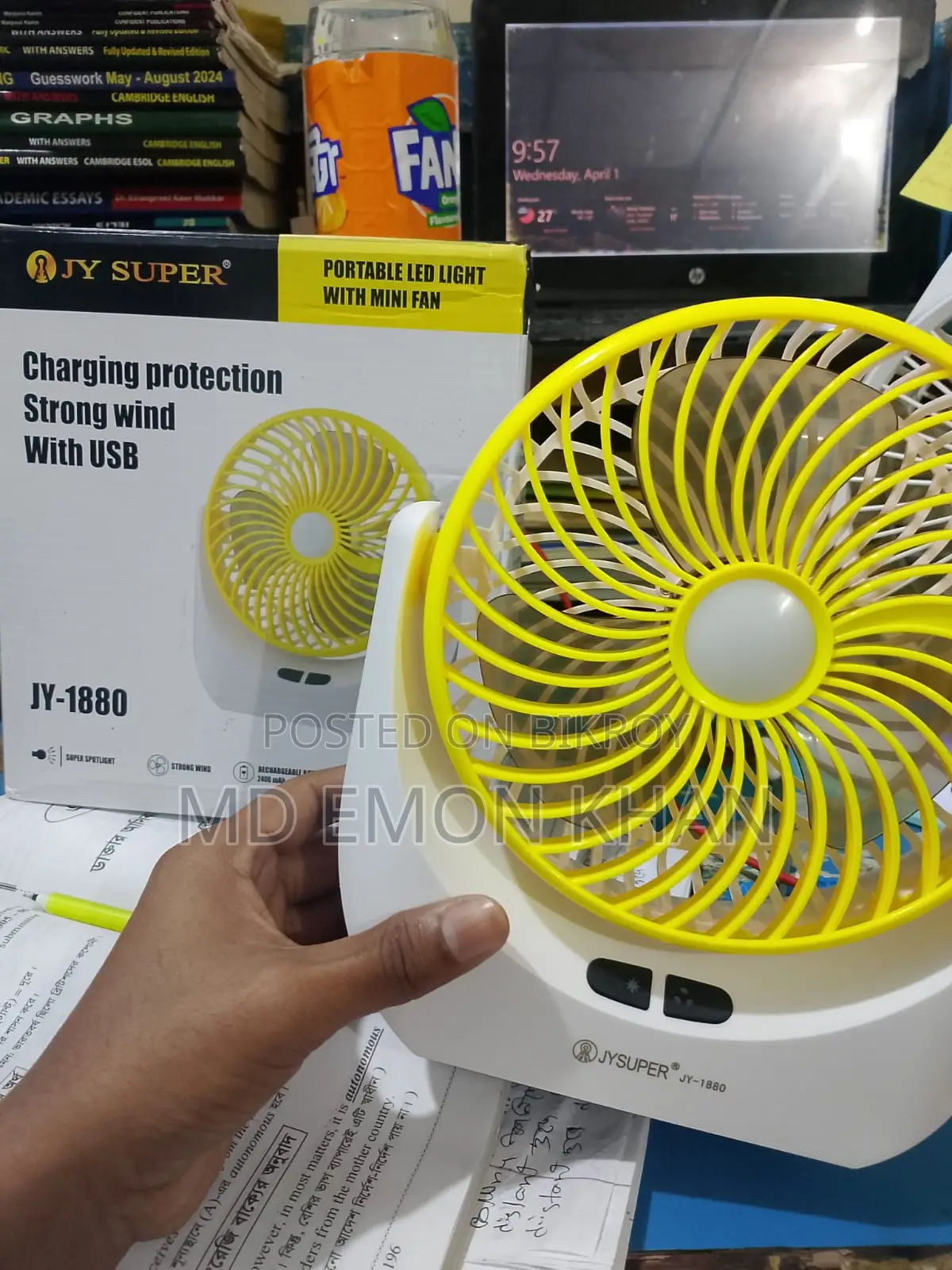 Fan for sell