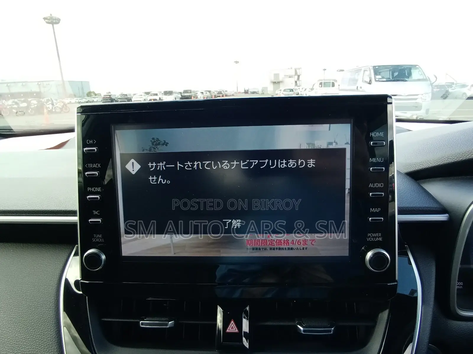 Toyota Corolla Cross Z Pearl Moonroof 2022