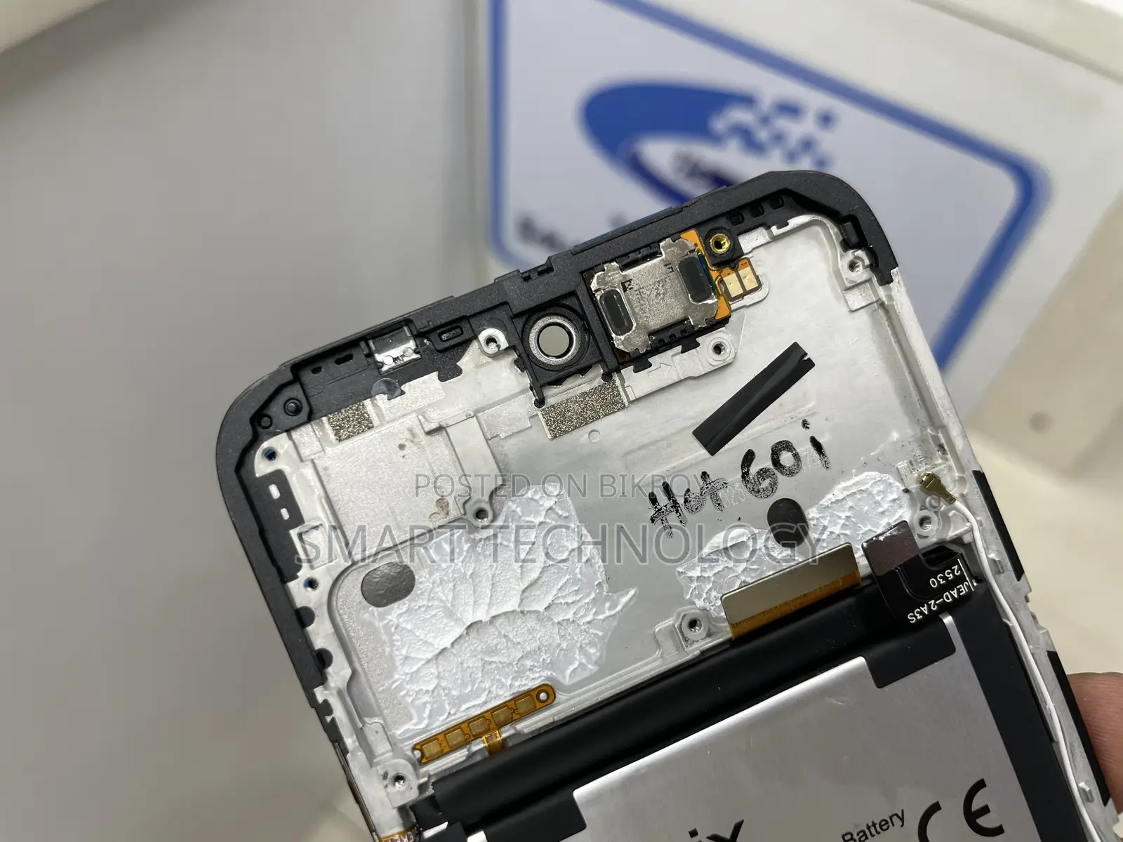Infinix Hot 60i Original Display (ফ্রেম সহ সেট খোলা ডিসপ্লে)