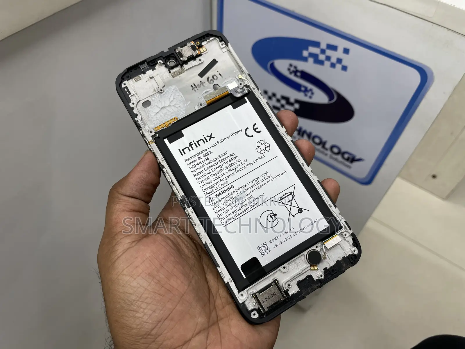 Infinix Hot 60i Original Display (ফ্রেম সহ সেট খোলা ডিসপ্লে)
