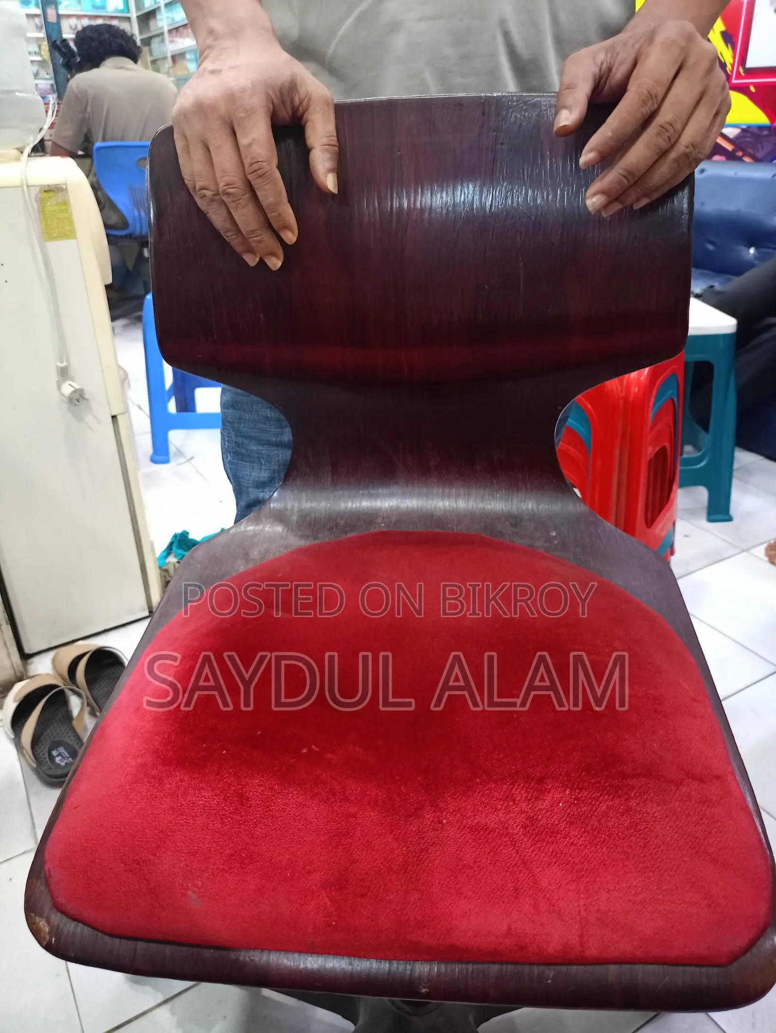 Chair for Sale