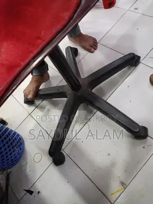 Chair for Sale