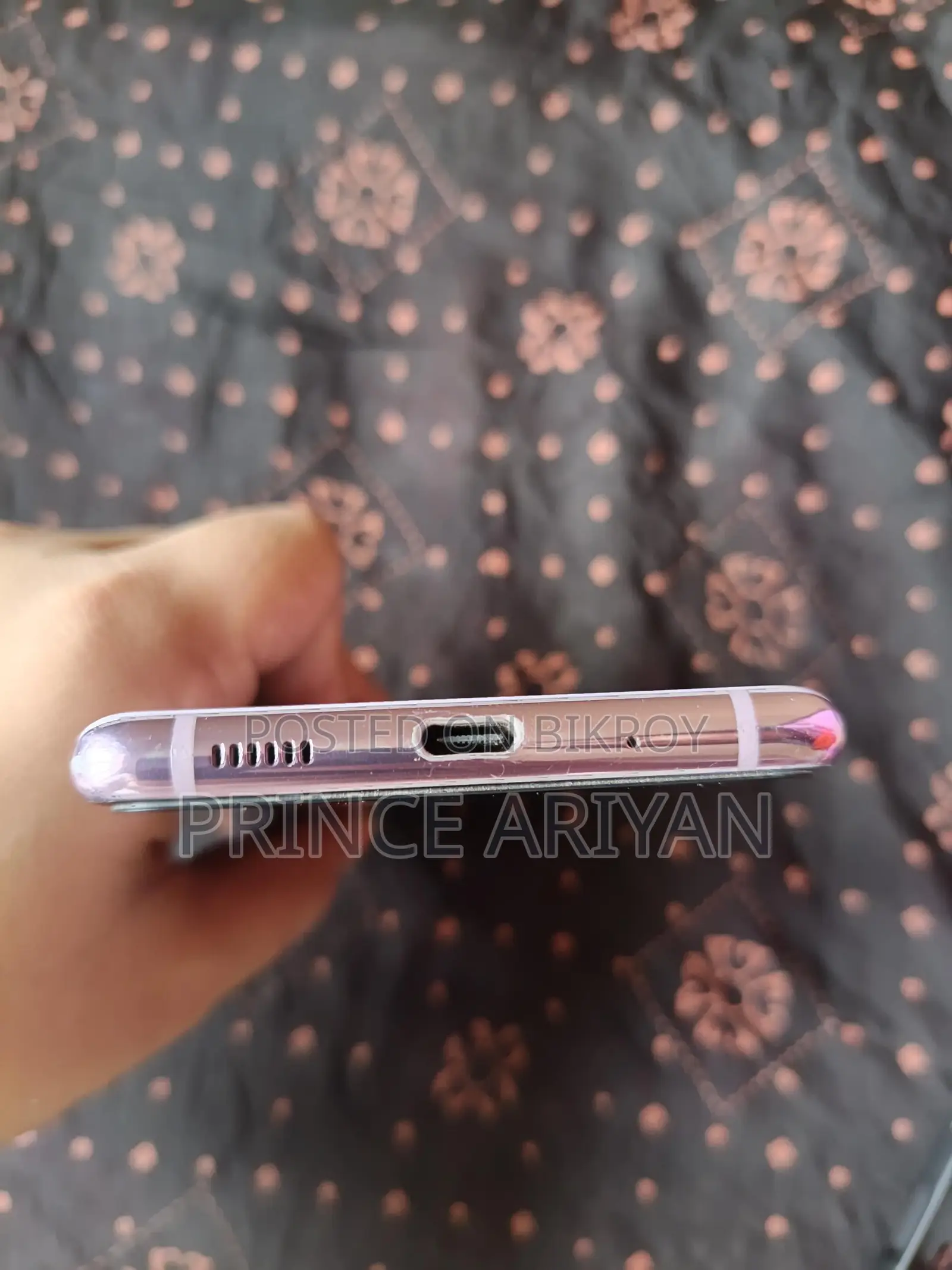 Samsung Galaxy S20 FE (Used)