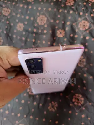 Samsung Galaxy S20 FE (Used)