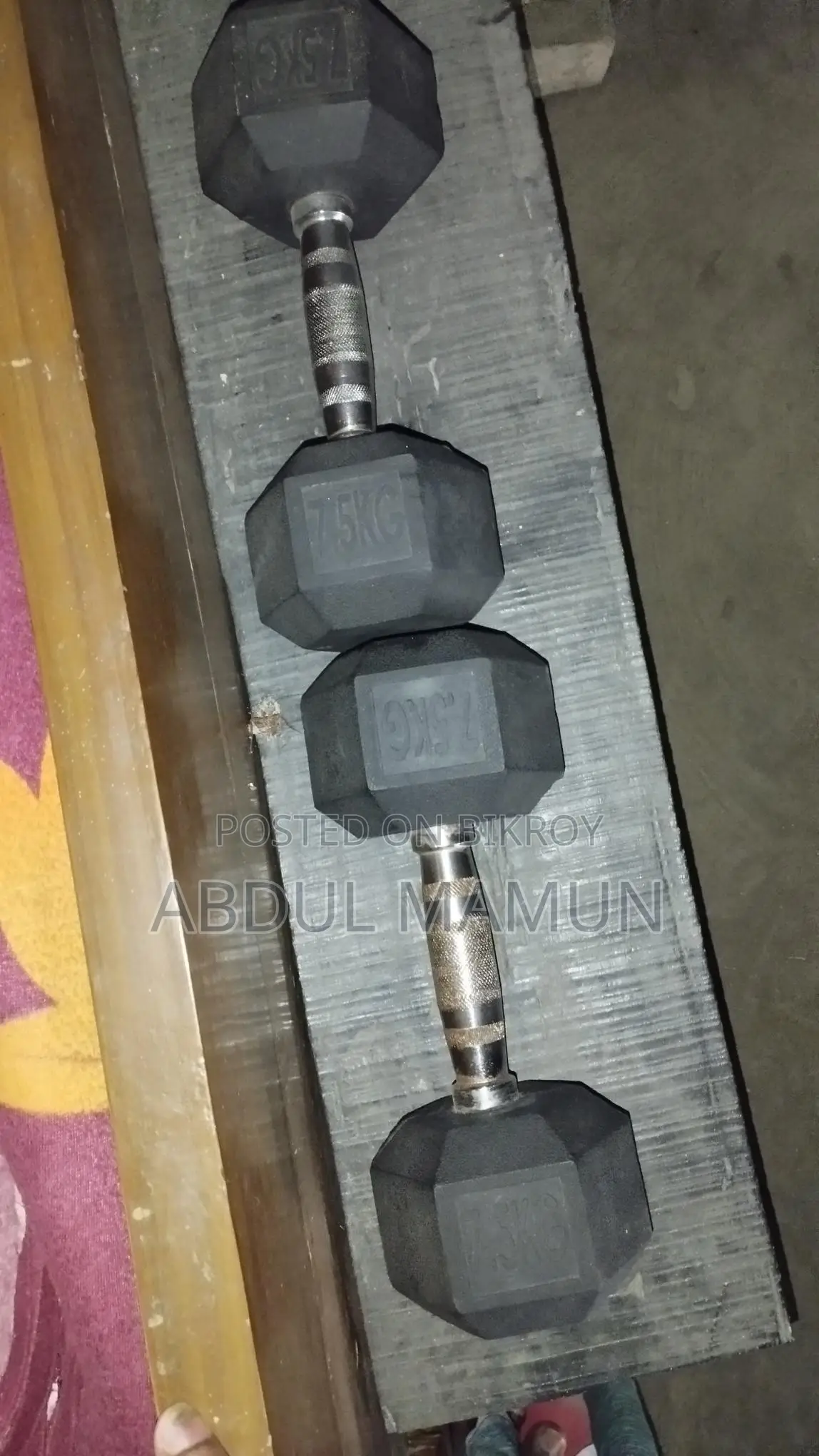 Dumbbell Brand New