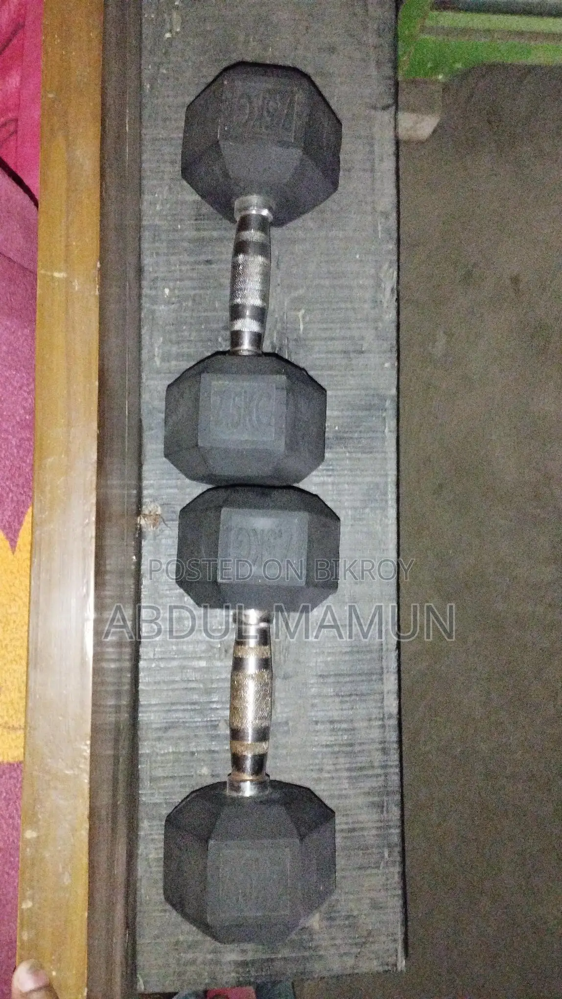 Dumbbell Brand New
