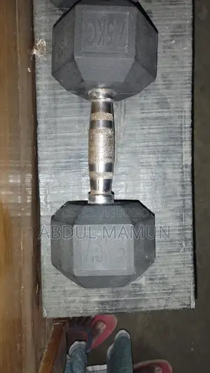 Dumbbell Brand New