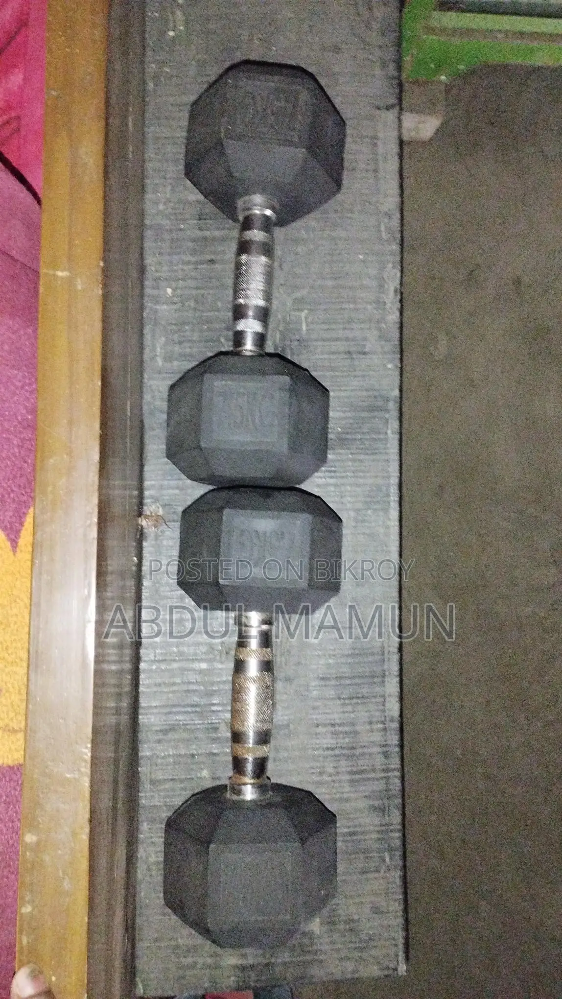 Dumbbell Brand New