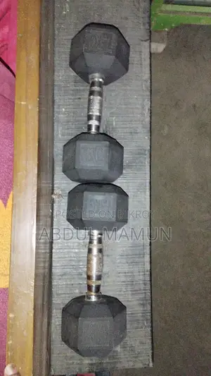 ডাম্বেল একদম নতুন