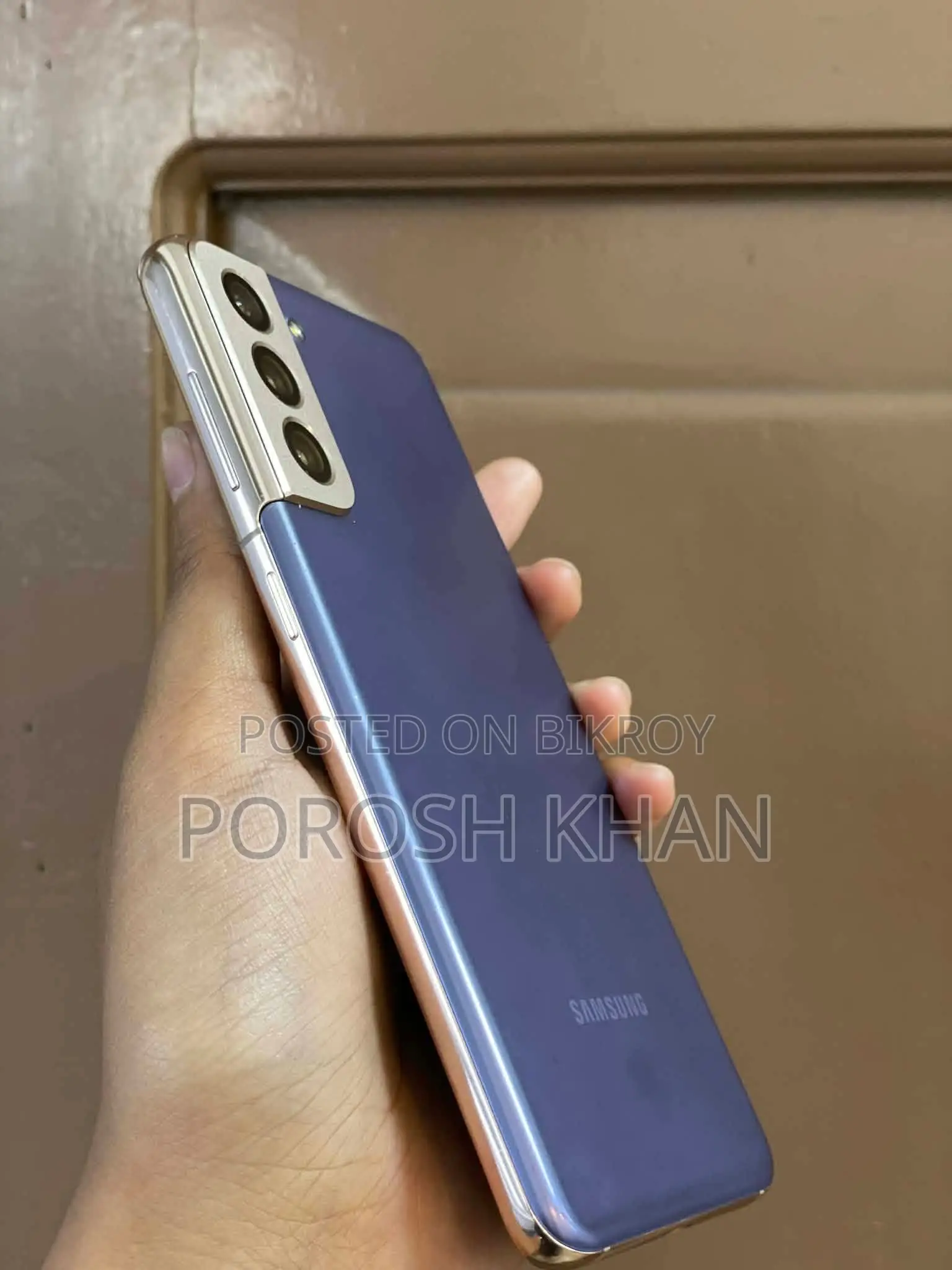 Samsung Galaxy S21 (Used)
