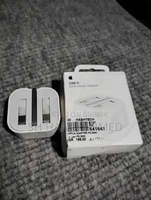 Apple অ্যাডাপ্টর Used