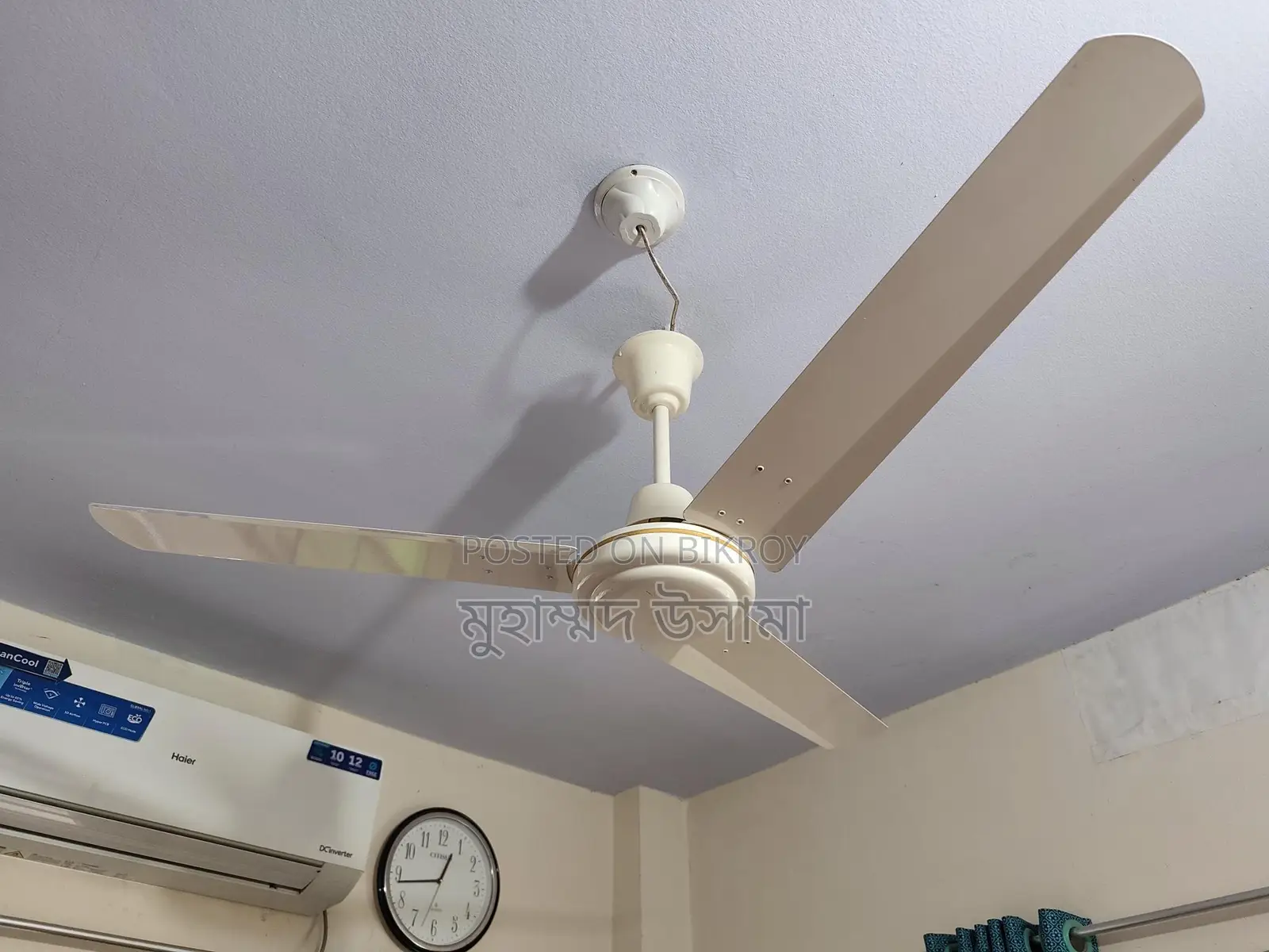 Brb 56 Ceiling Fan