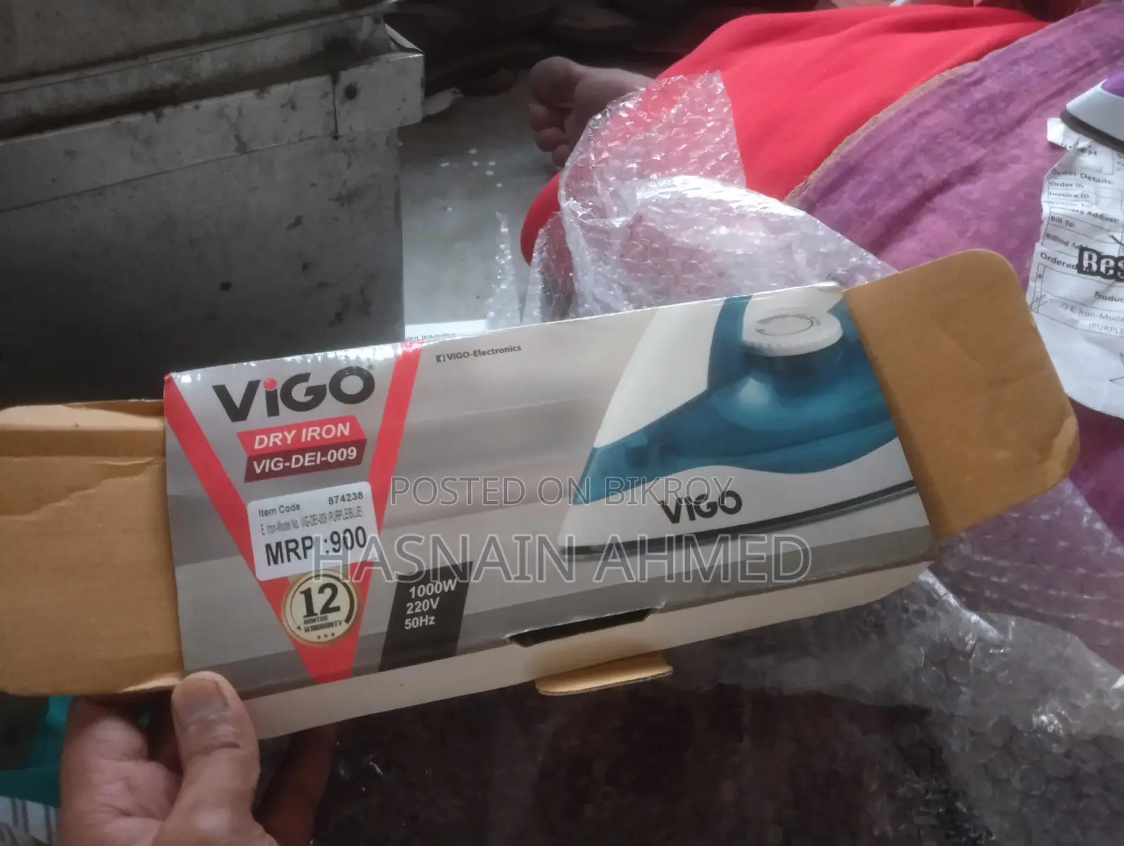 Vision Dry Iron