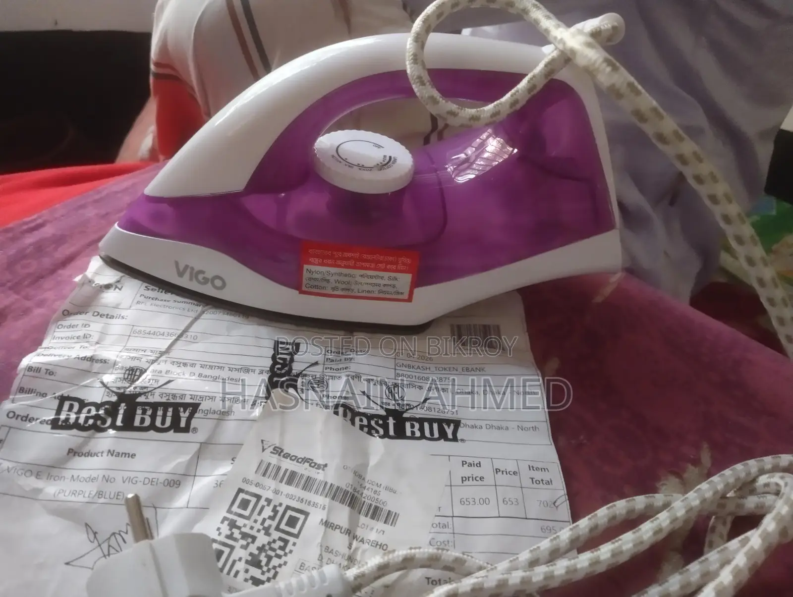 Vision Dry Iron