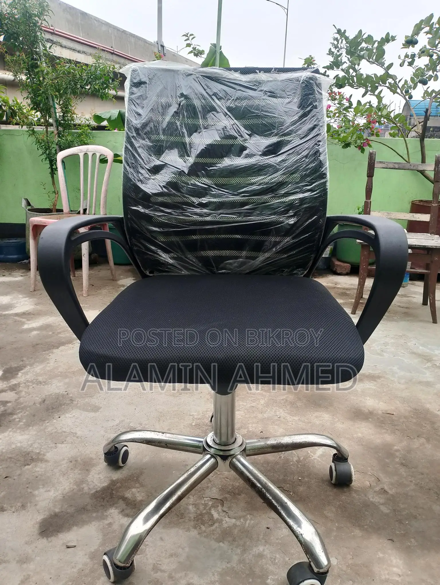 Office chair,