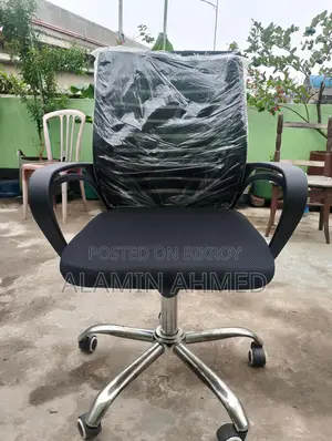 Office chair,