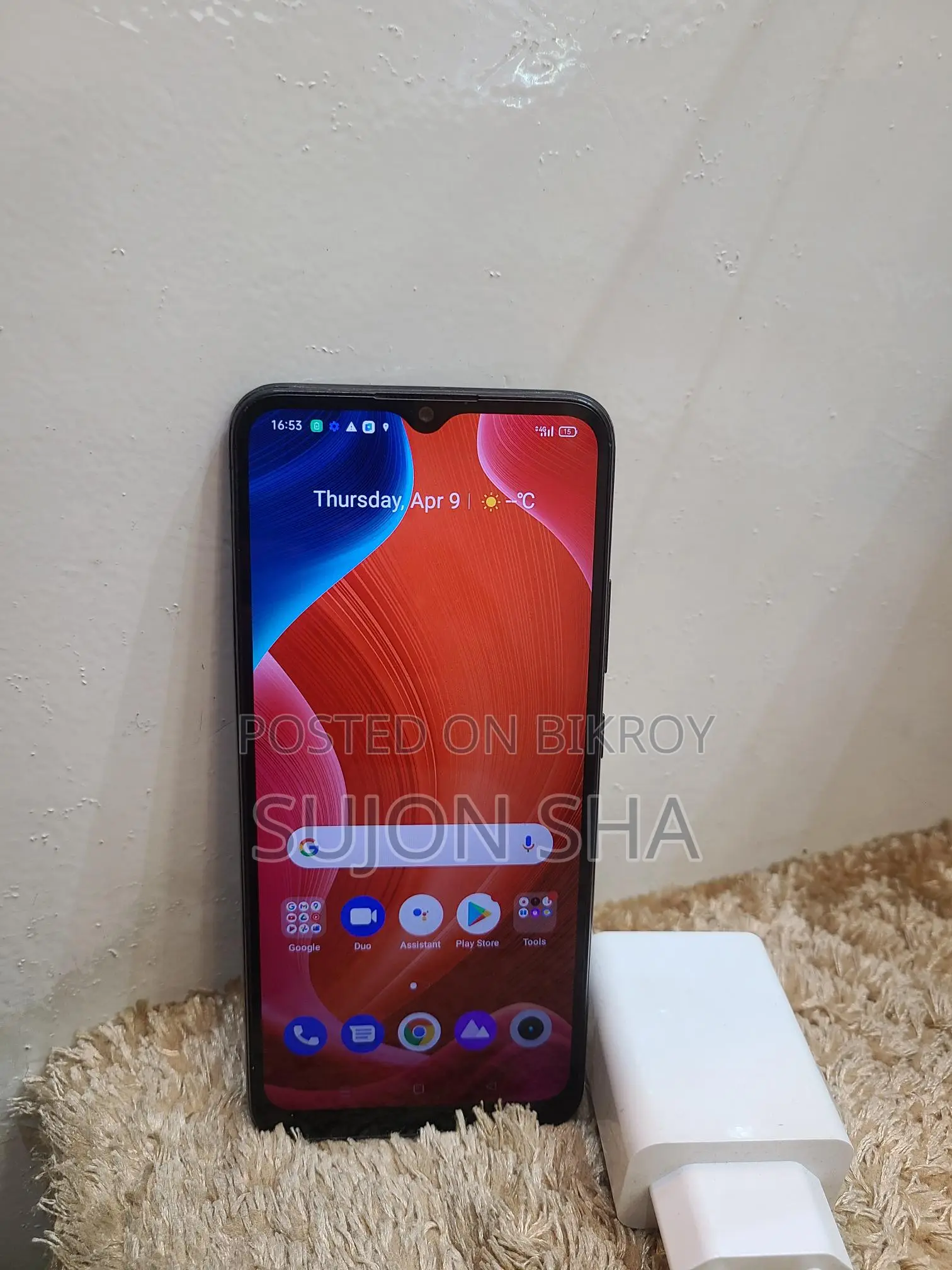 Realme C21Y 5000 mAh battery (ব্যবহৃত)