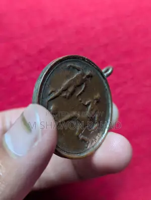 Vintage Bronze Pendant (Greek/Roman Inspired Design)