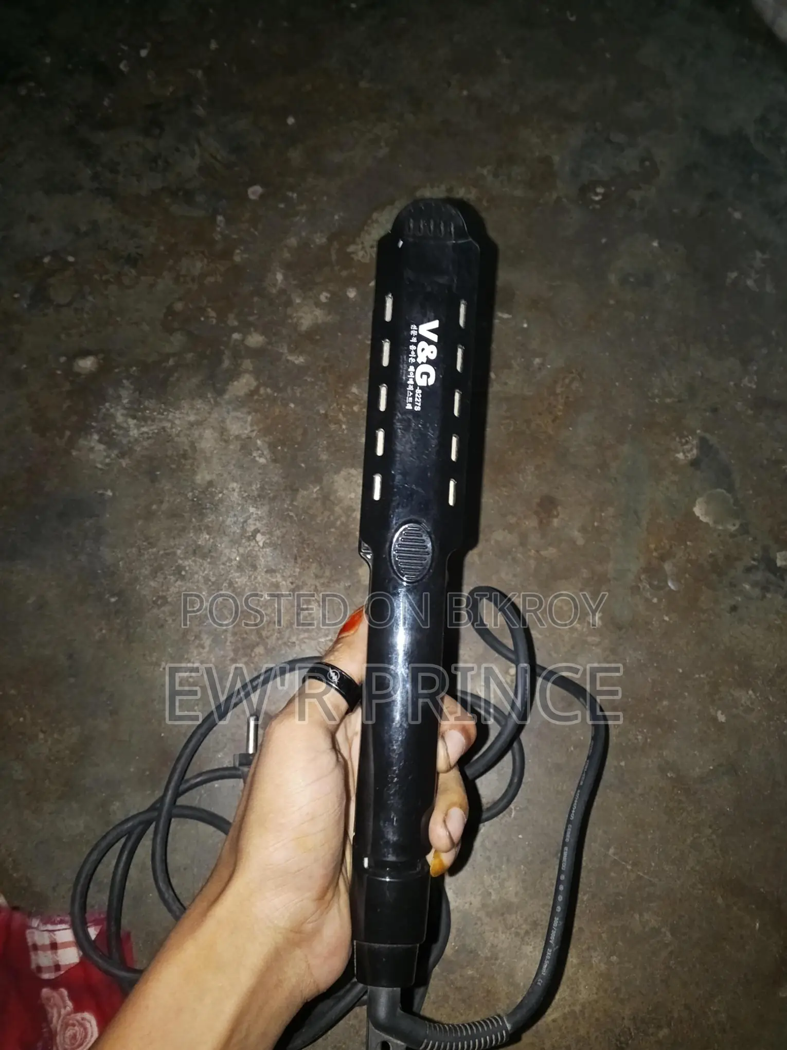 চুল স্ট্রেট করার মেশিন