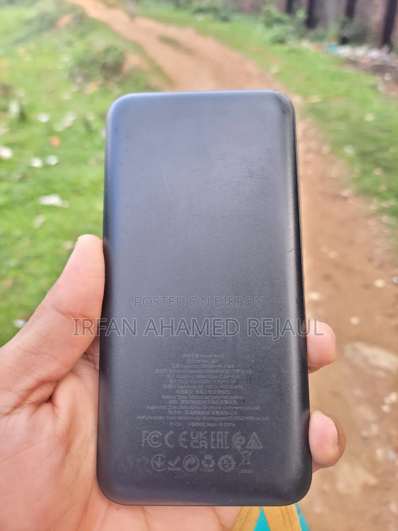 Fresh powerbank