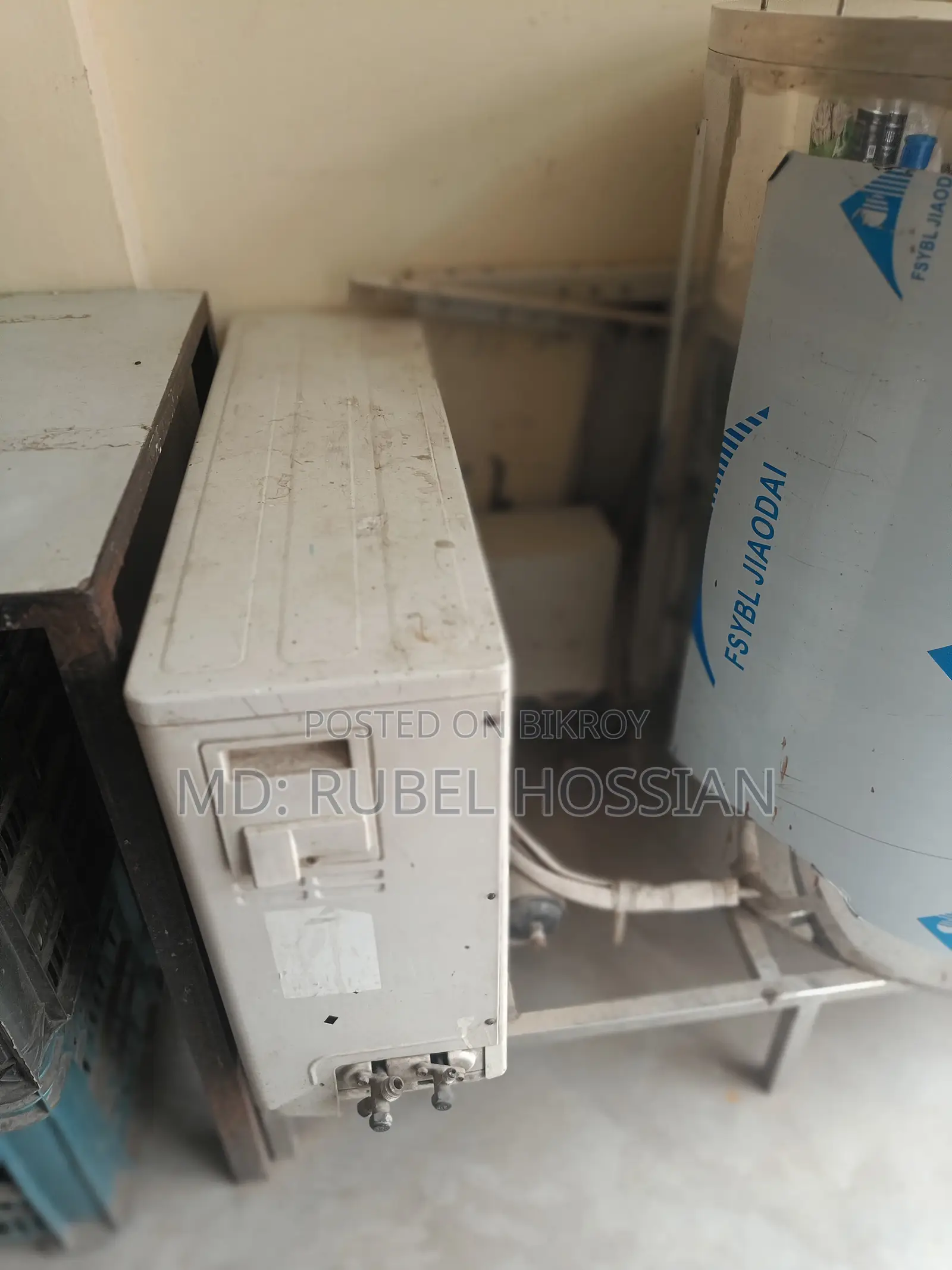 300 Litre Milk Chiller Machine. ৩০০ লিটার দুধের চিলার