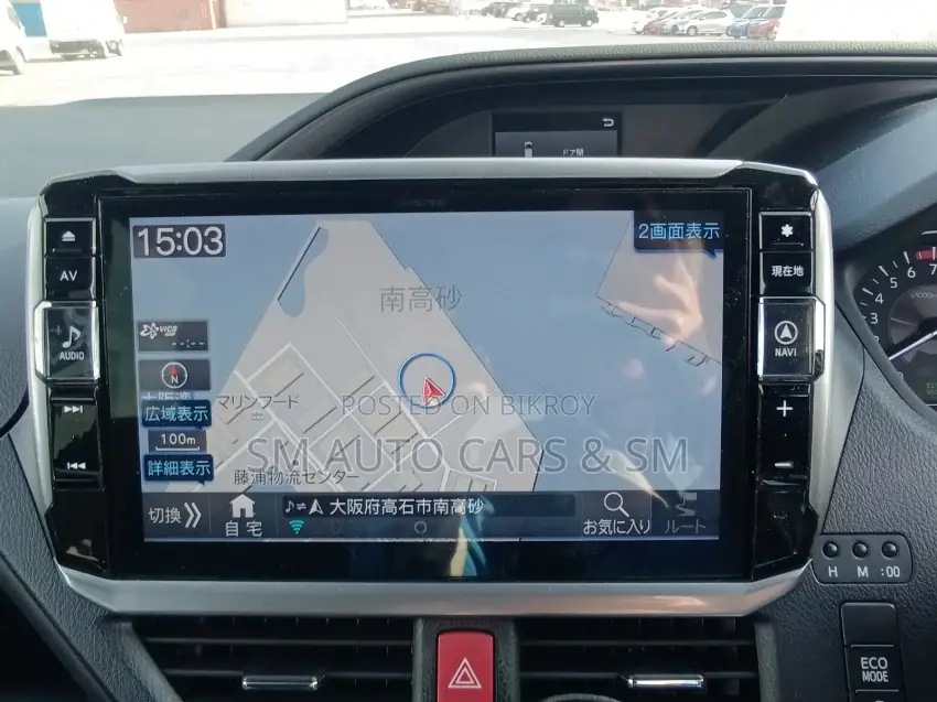 Toyota Esquire Petrol Gi Premium 2021
