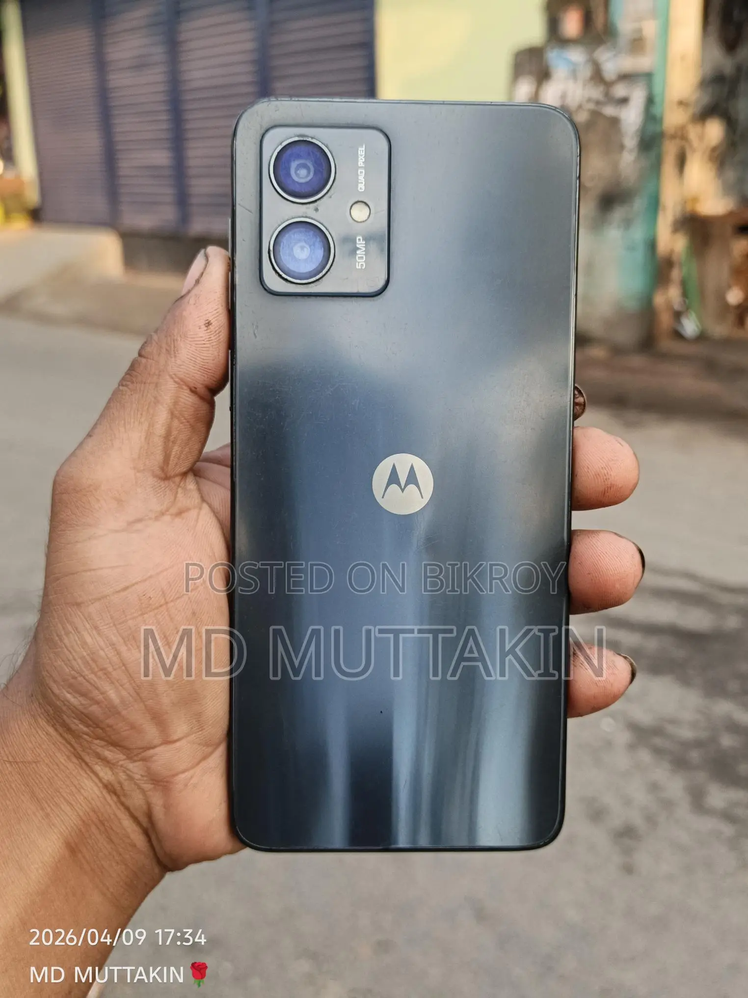 Motorola Moto G (Used)