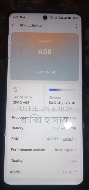 OPPO A58 (Used)