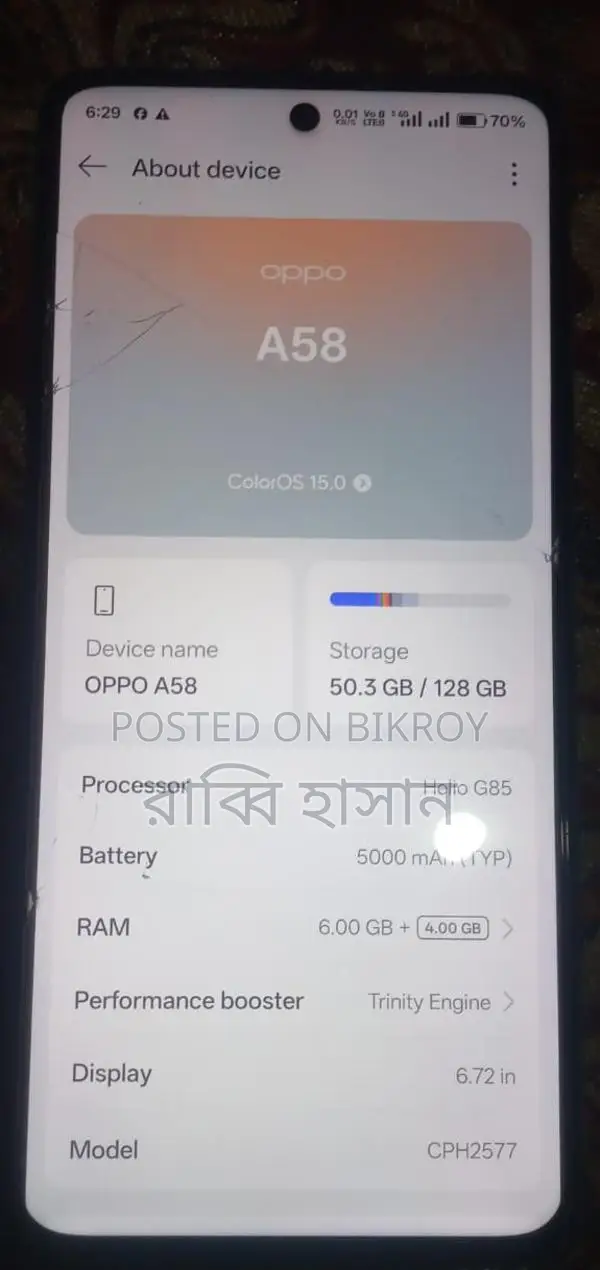 OPPO A58 (Used)