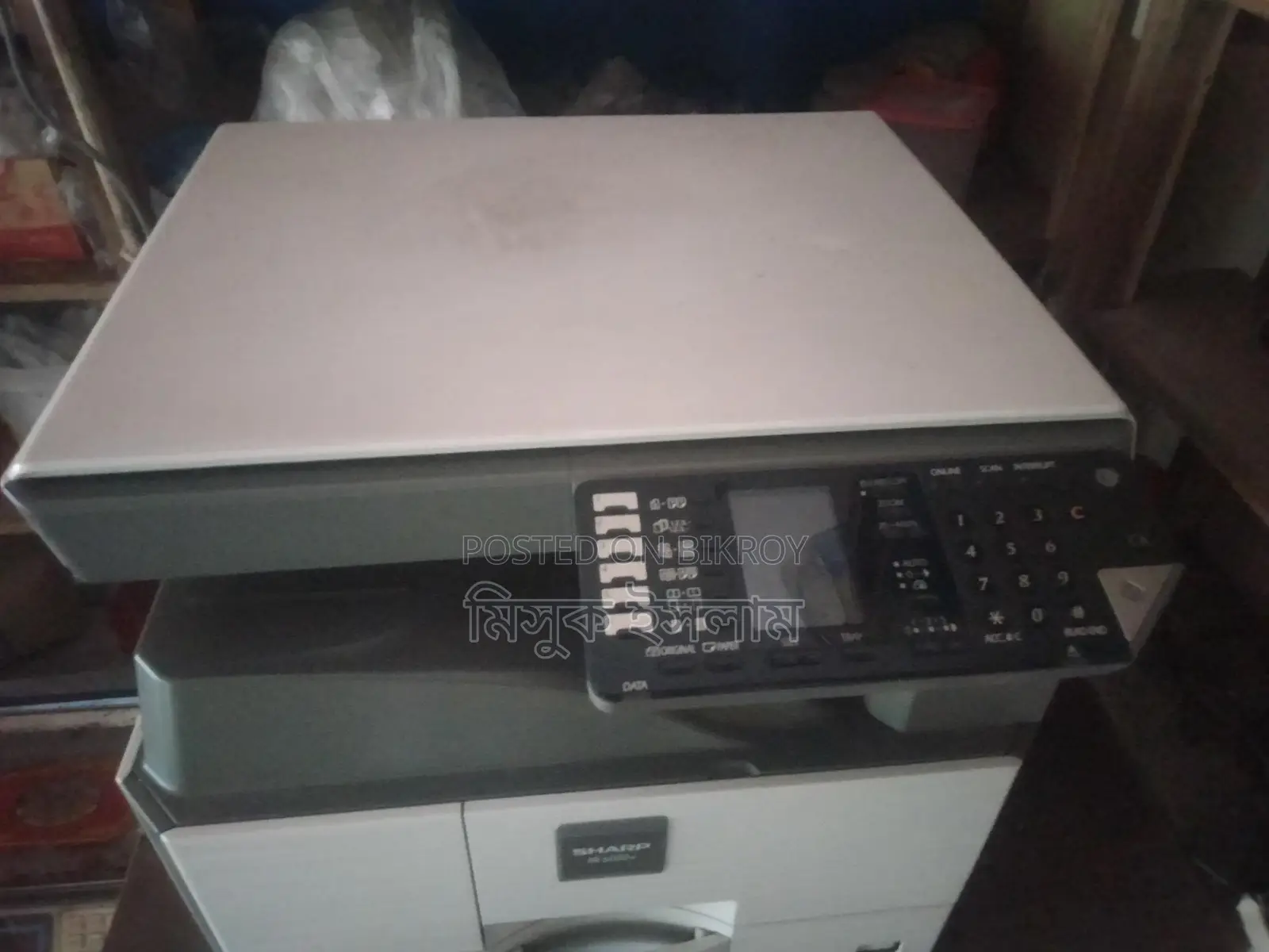Photocopy machine
