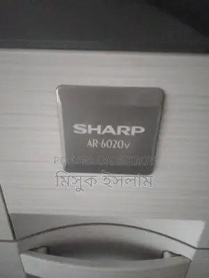 Photocopy machine