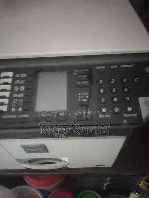 Photocopy machine