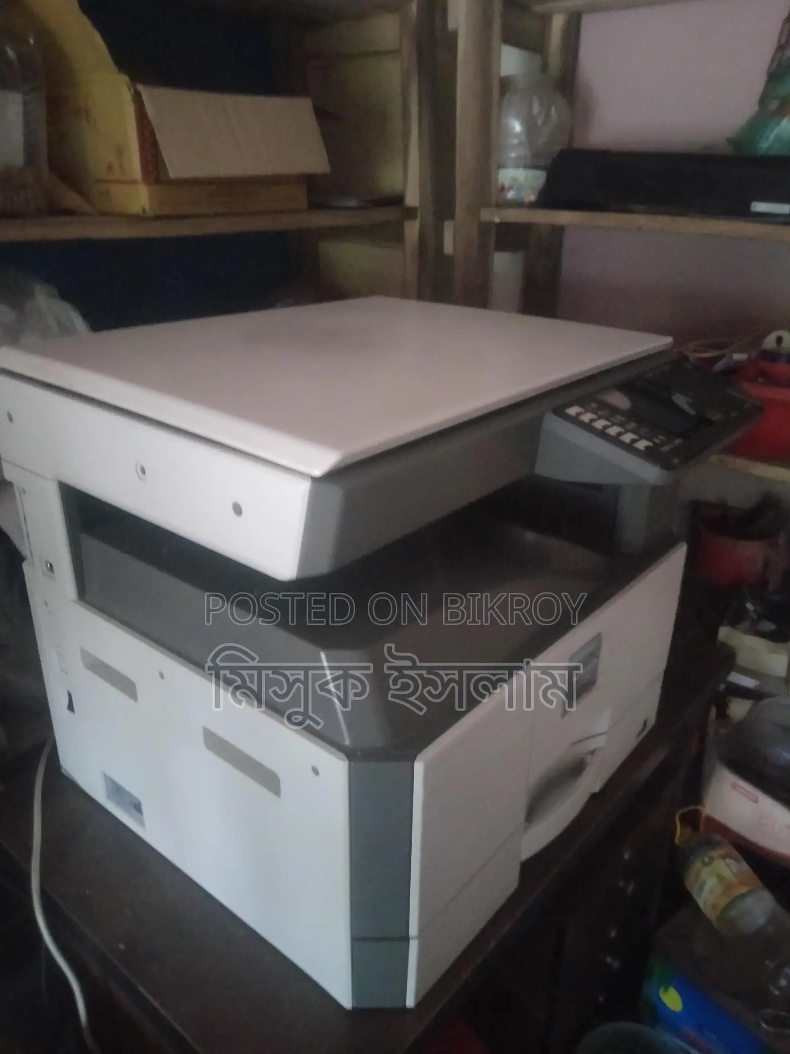 Photocopy machine