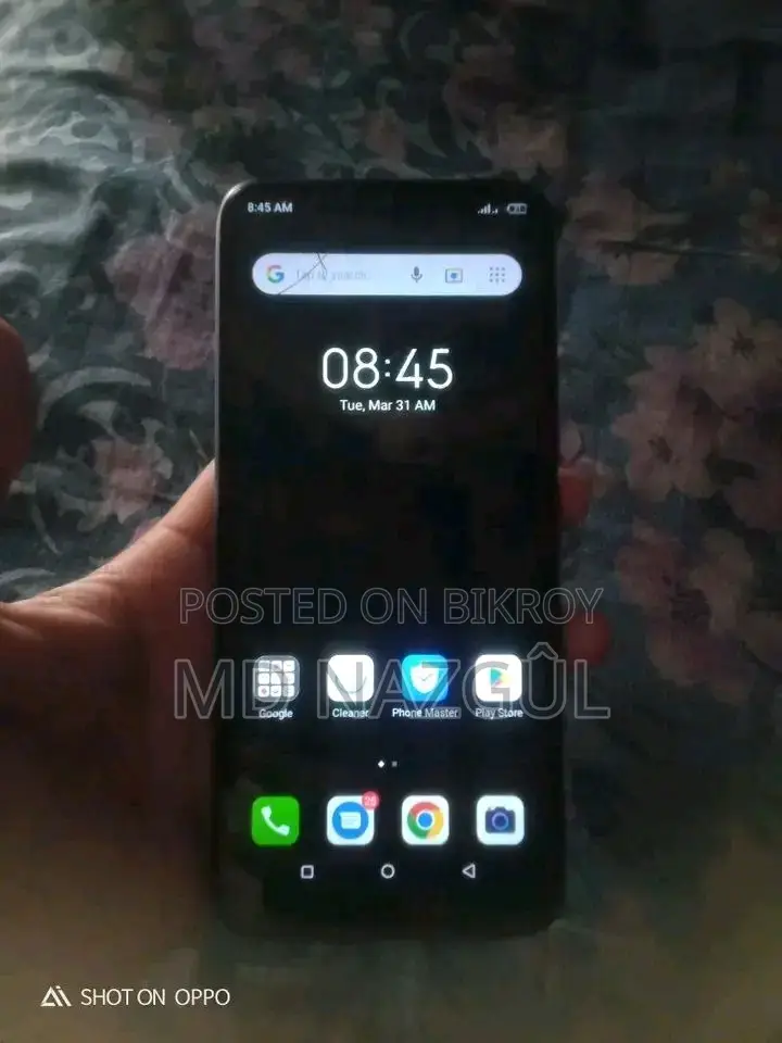 Itel Vision 1 Pro (Used)