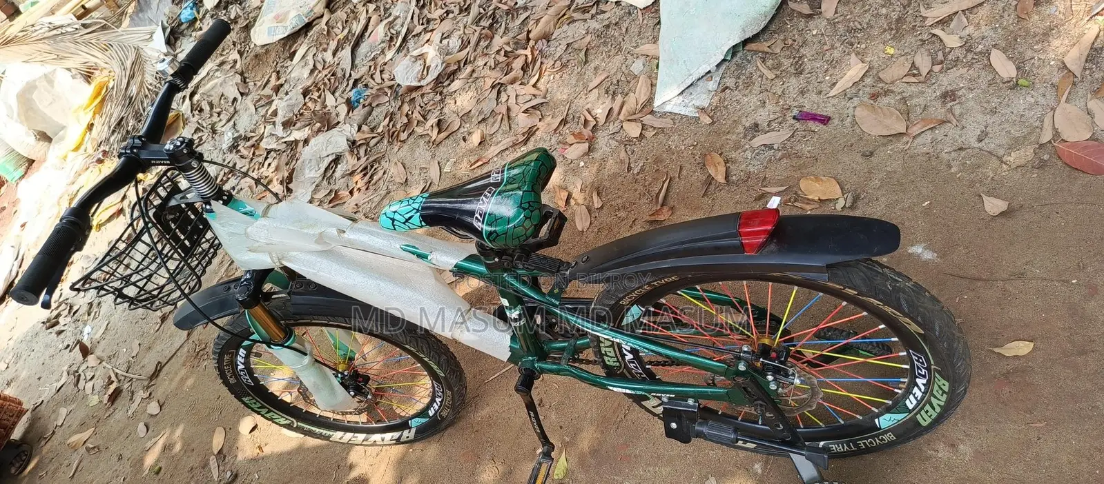 Bicycle