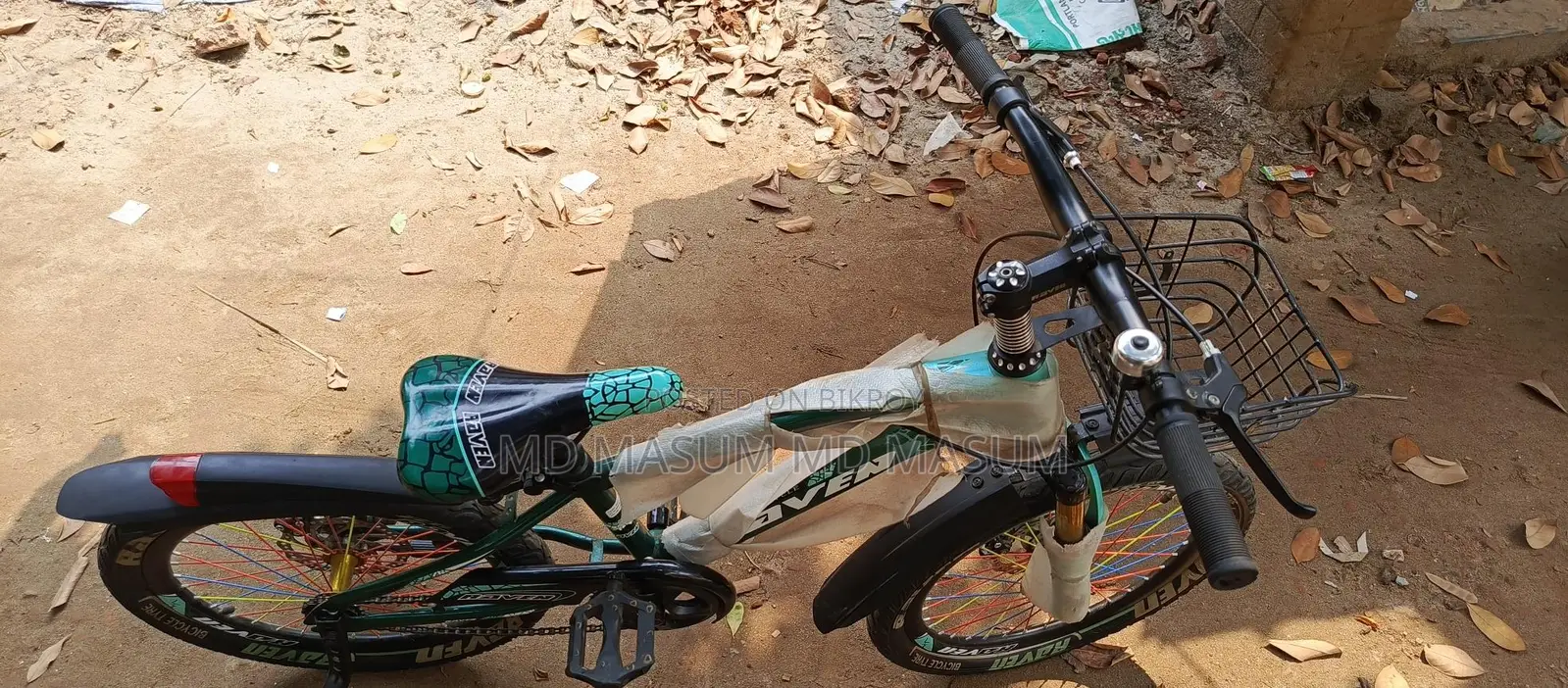 Bicycle