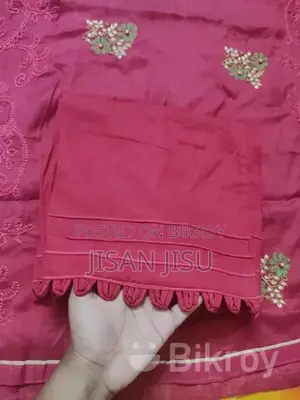3 পিস